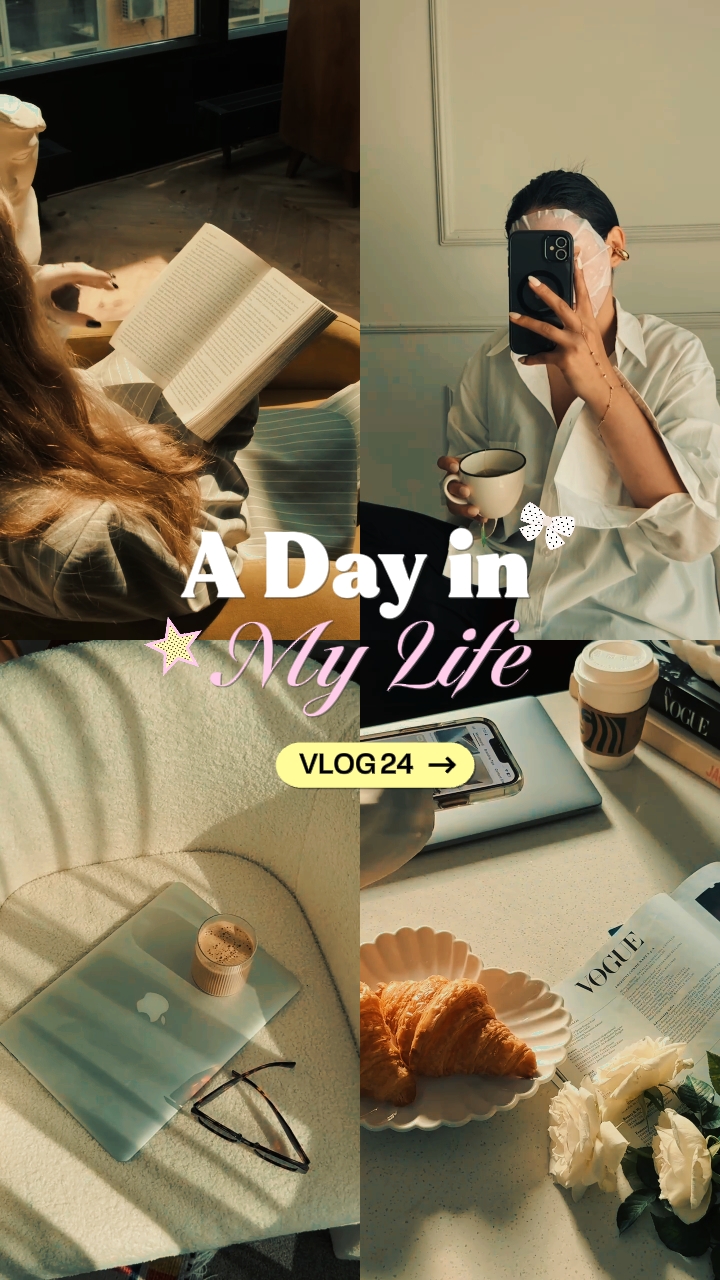 a day in my life