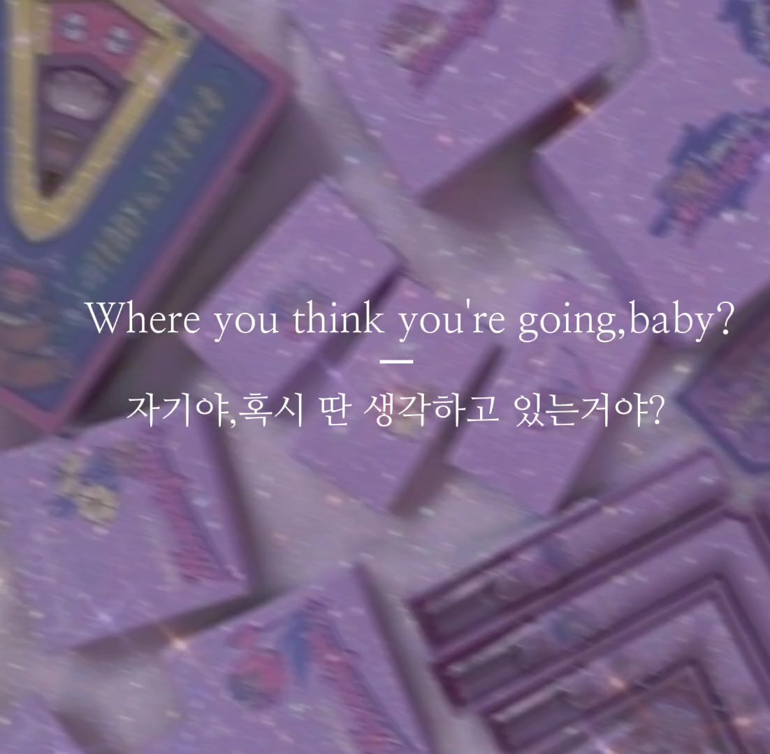 유행 지난 예쁜 템플릿