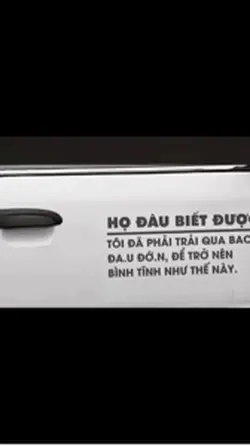 HỌ ĐÂU BIẾT MÌNH