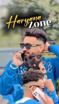 Haryanvi Song ๐ถ
