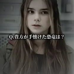音源引っかかった   メイジーちゃんすき