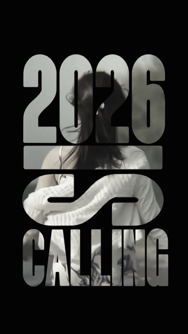 2026 Memanggil