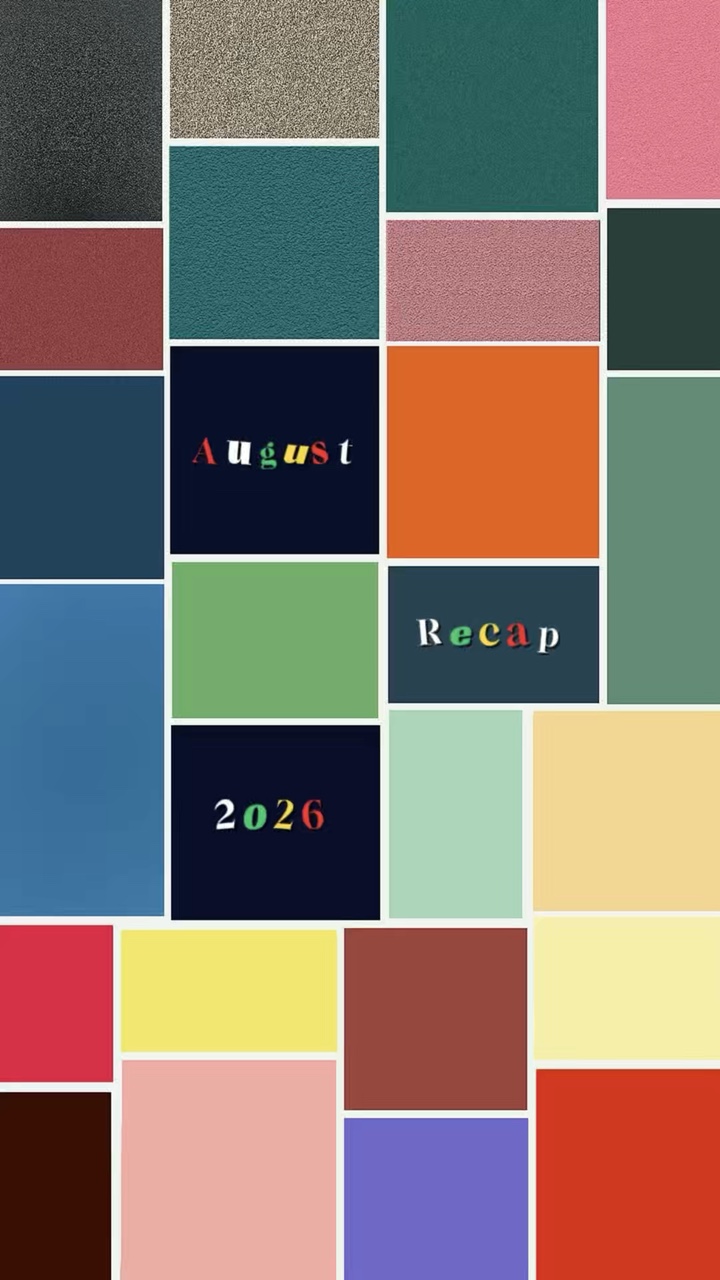 8월 요약 2026