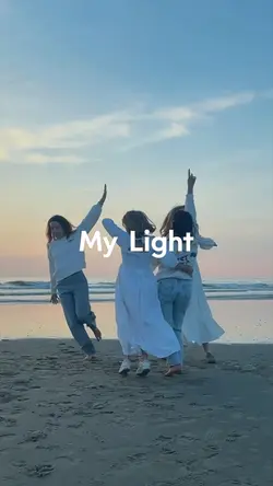 My Light
