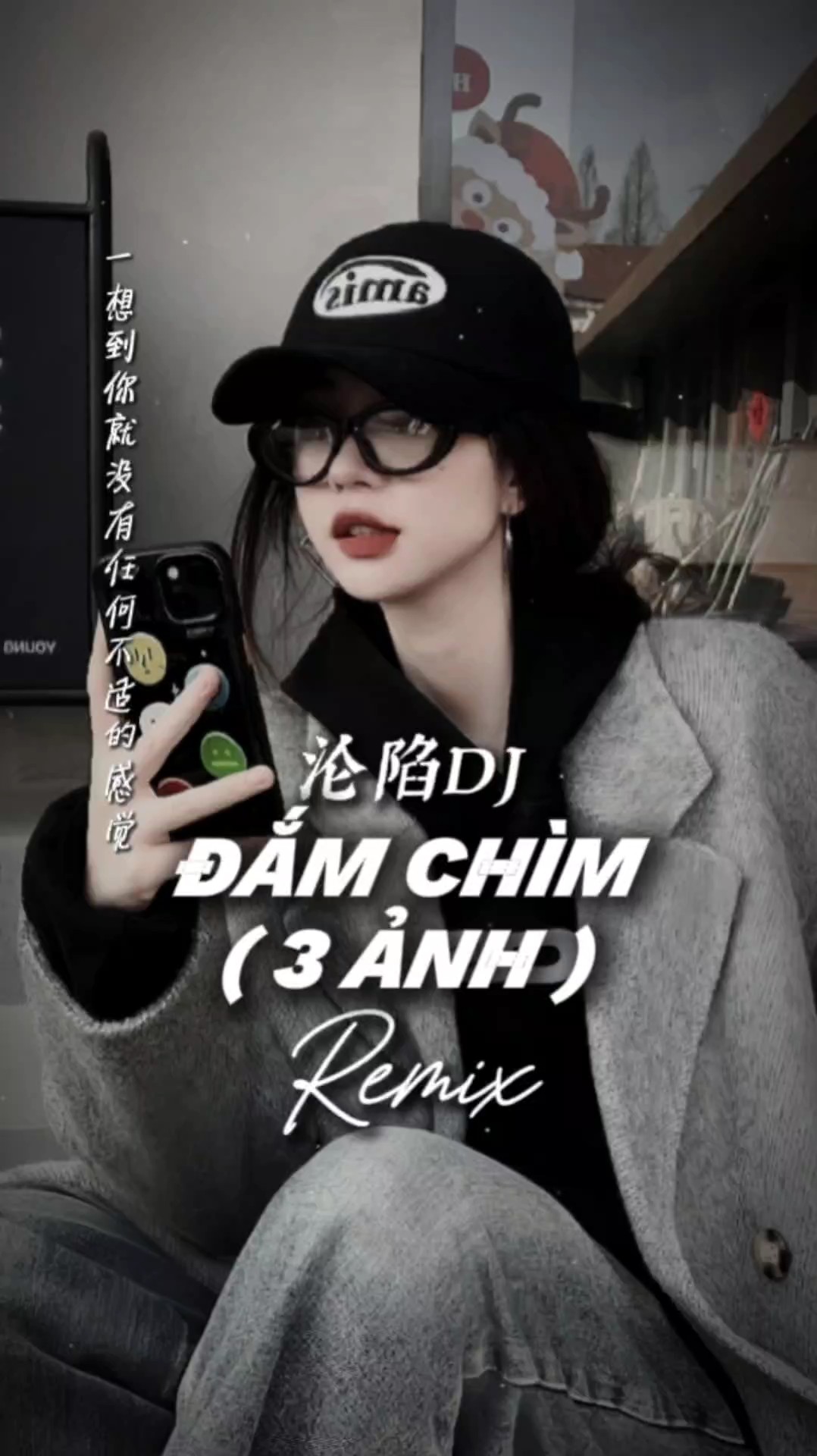 Đắm Chìm Remix 