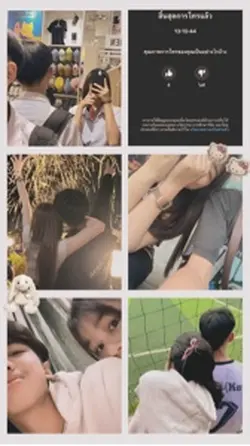 แฟน6รูป