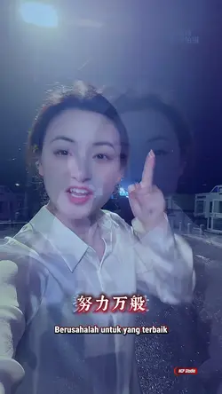 远航的帆 Yuǎnháng de fān