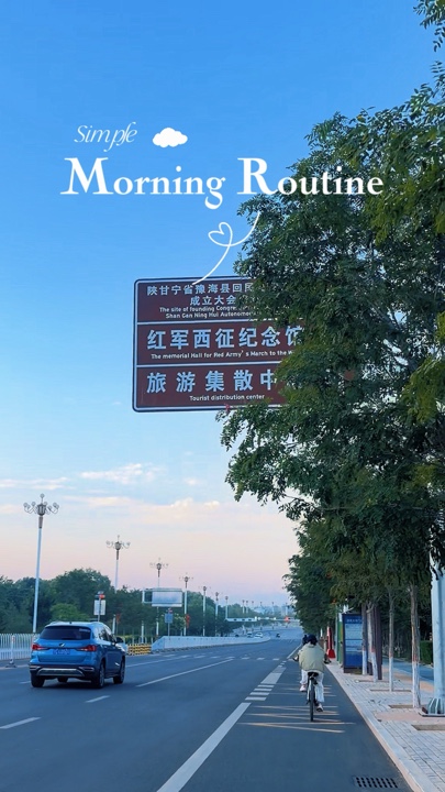 Morning cycling 