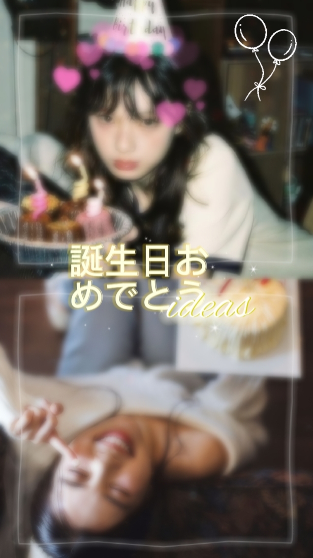 Birthday 