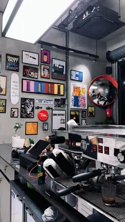 Aesthetic