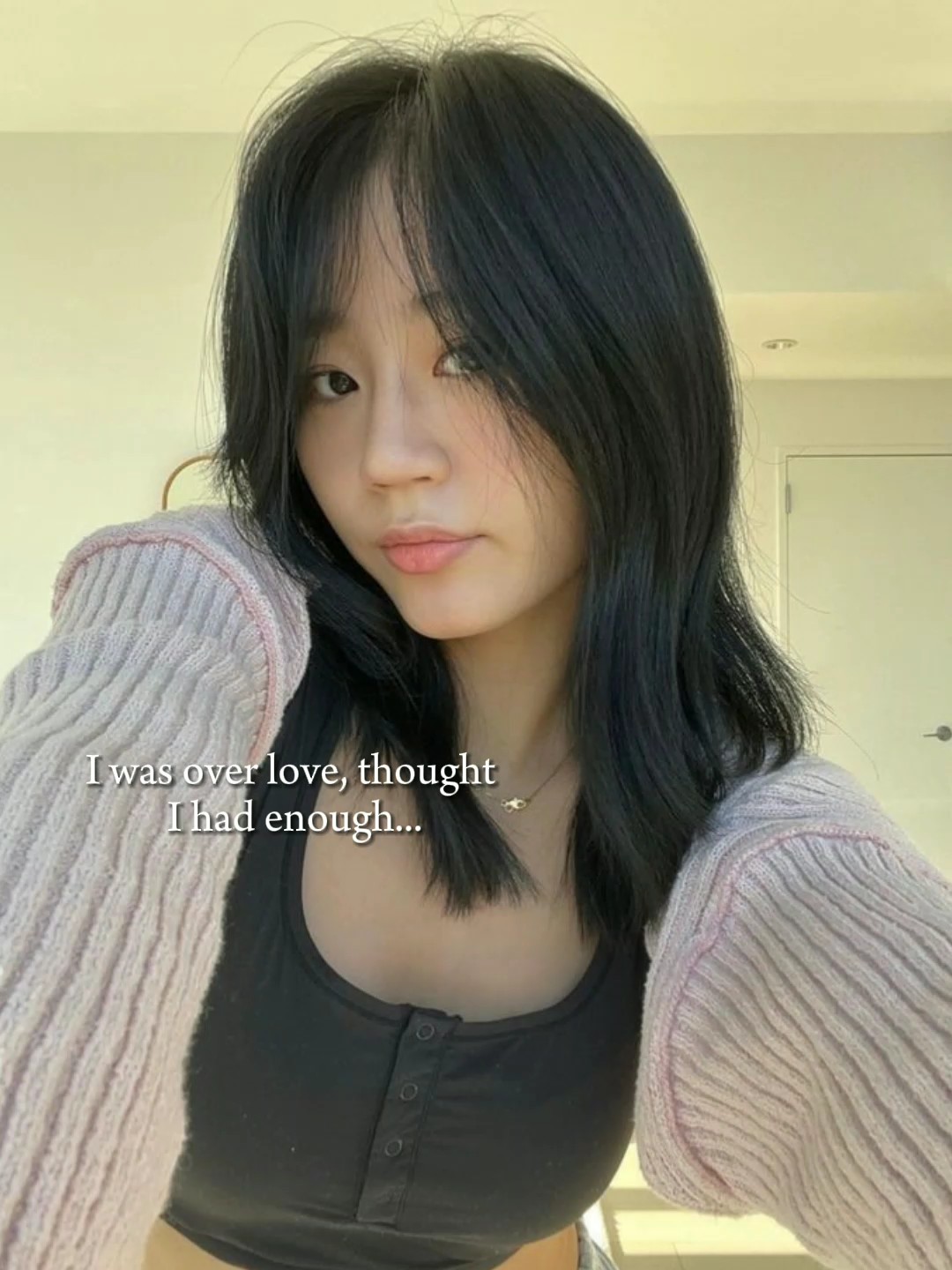 그때 나는 당신을 찾았습니다