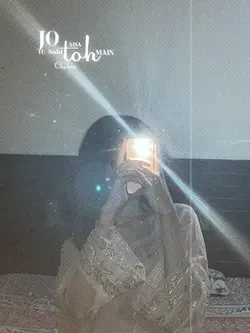 โโThis song