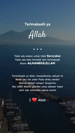 terimakasih Allah