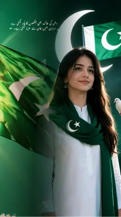 14AUGUST 
