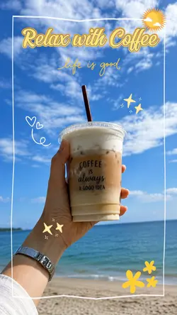 coffee time