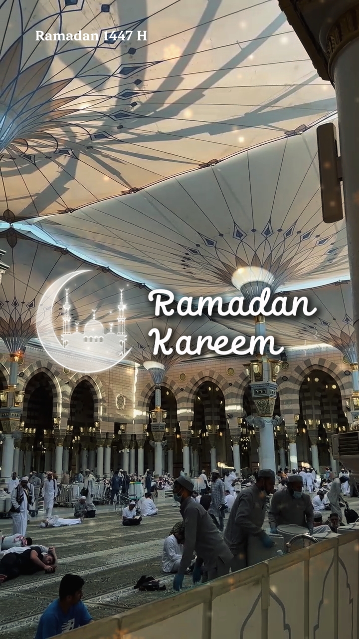 RAMADAN KAREEM