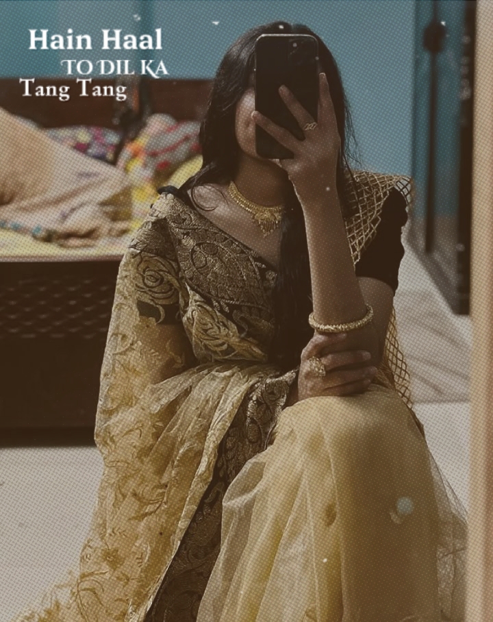 Hai guzaarish