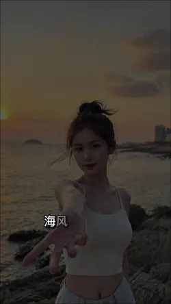 評論一來就爆高的神級模板
