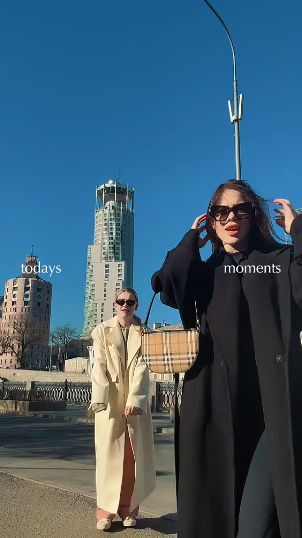 today's moments
