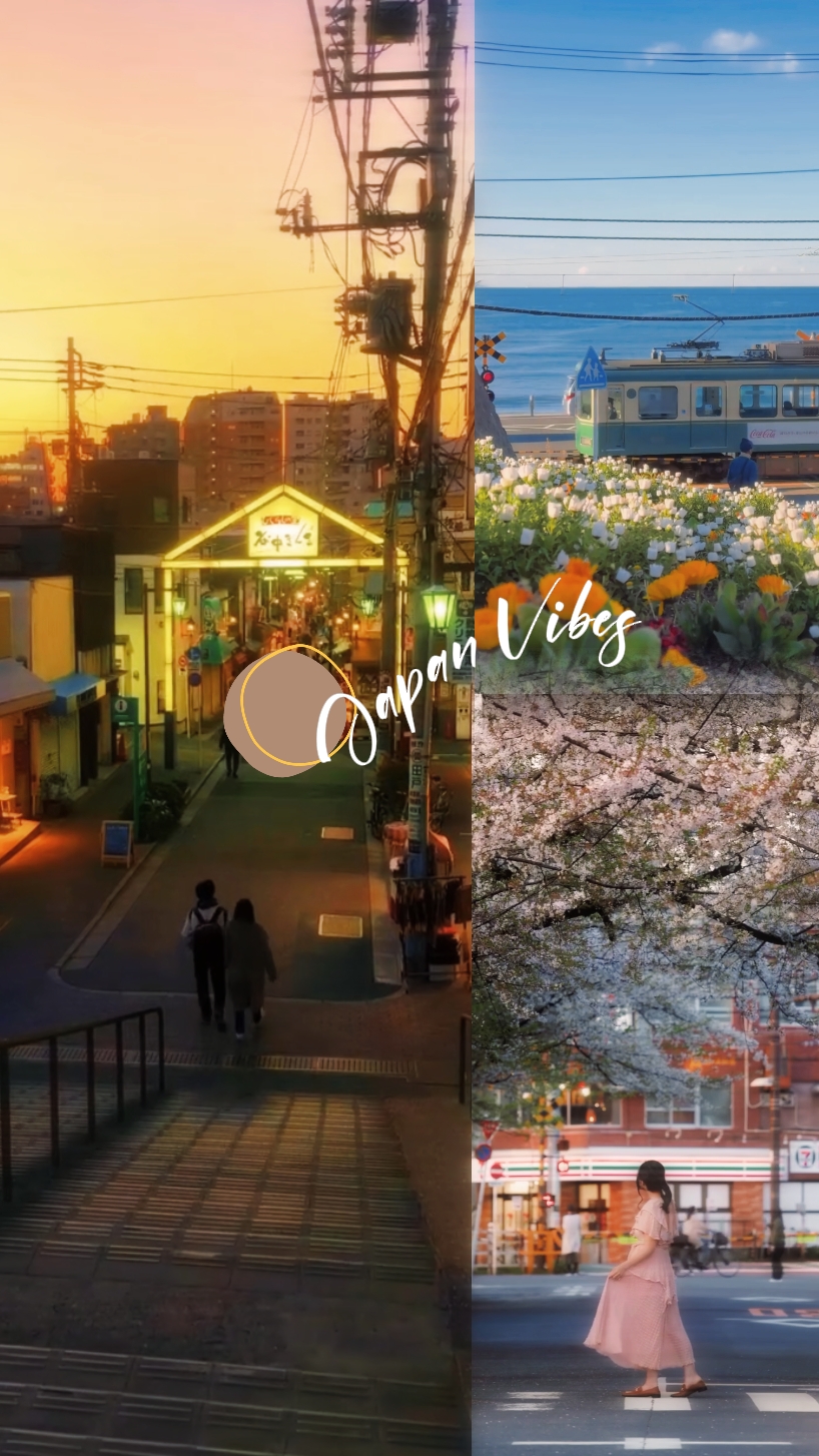 getaran jepang