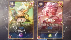 青硯芽芽