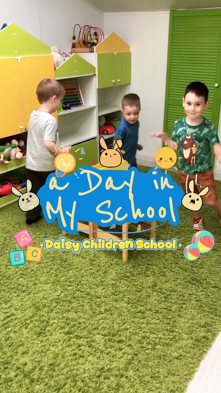 Um dia na minha escola