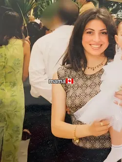 mama papa and me