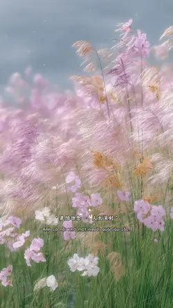 ♫ 在你的身边 x 1.1 ♫