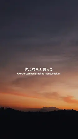 mou koi nante sinai