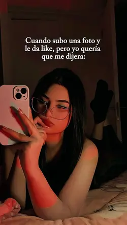 Lo que quiero