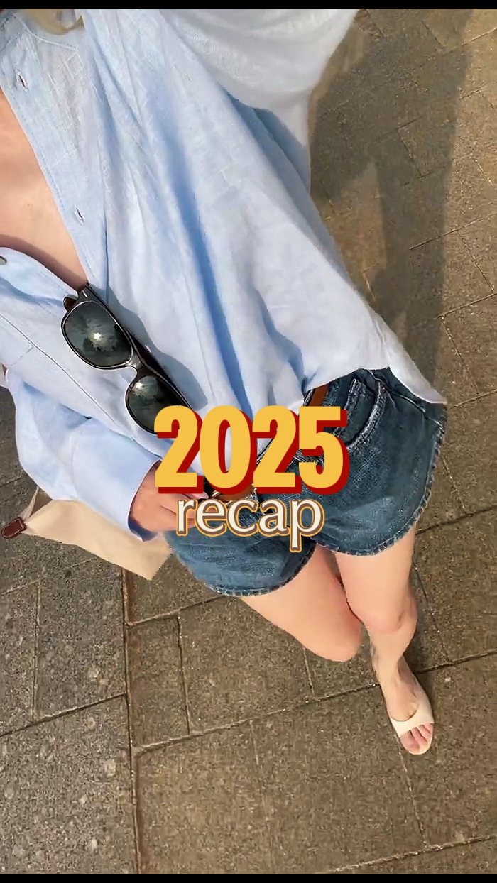 2025 요약