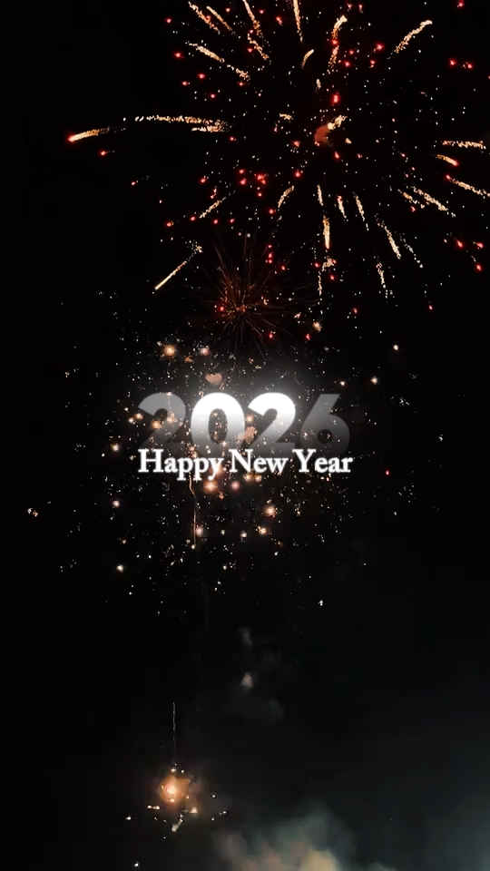 2026년 새해 복 많이 받으세요