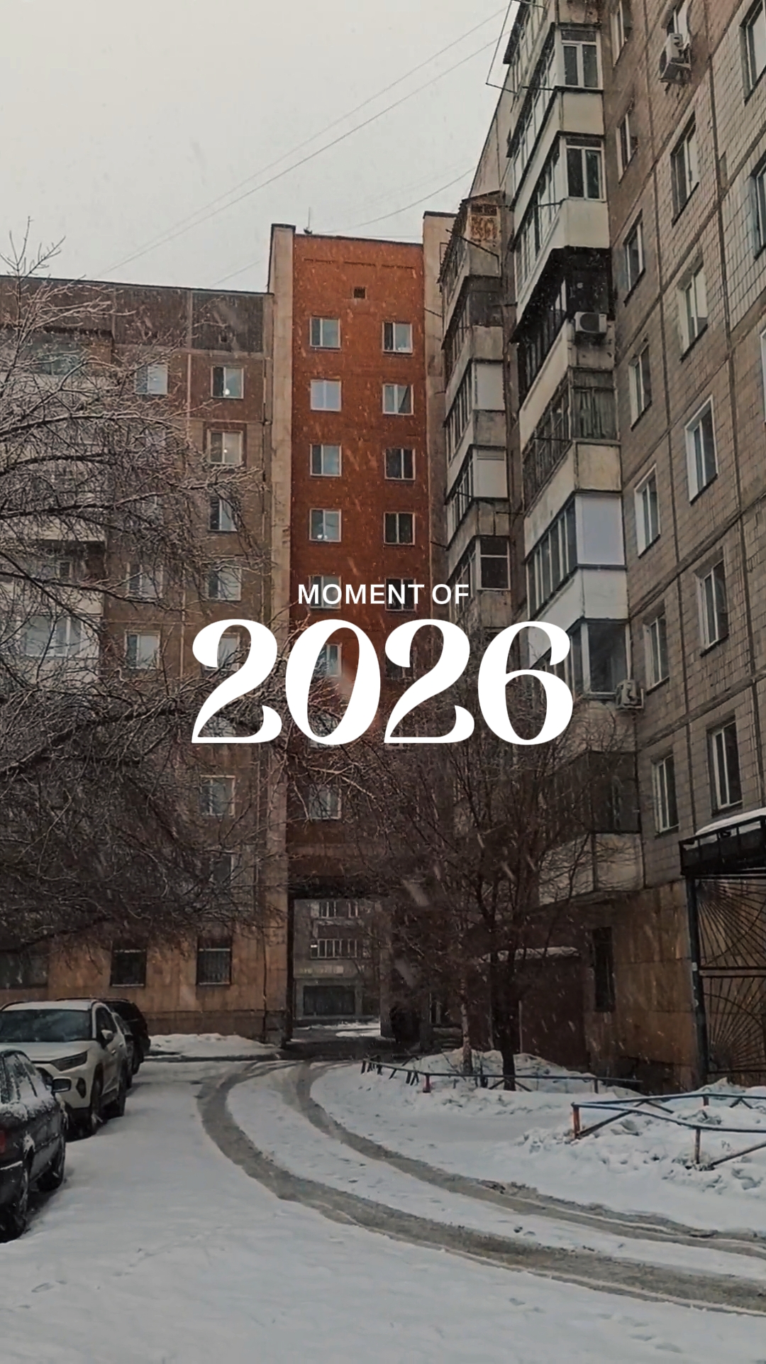 MOMENT OF 2026