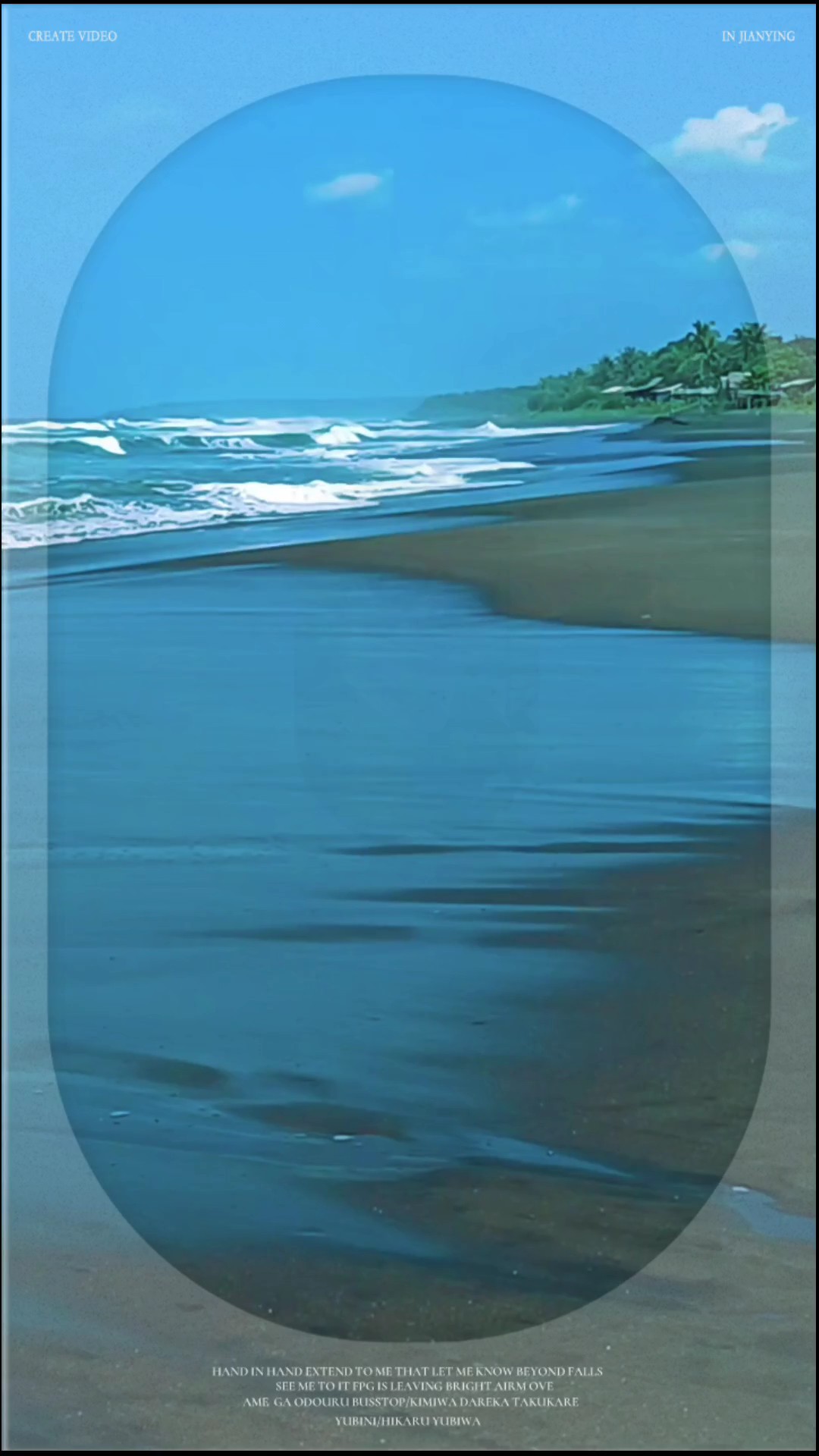 Plage et amour