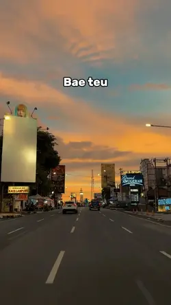 Hade goreng kubasa