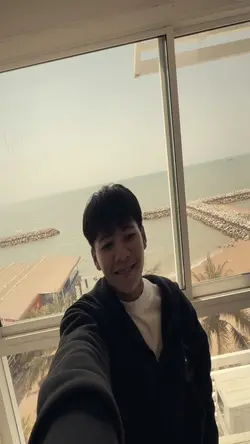 เก็บดาว