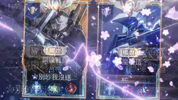 《梦臆》