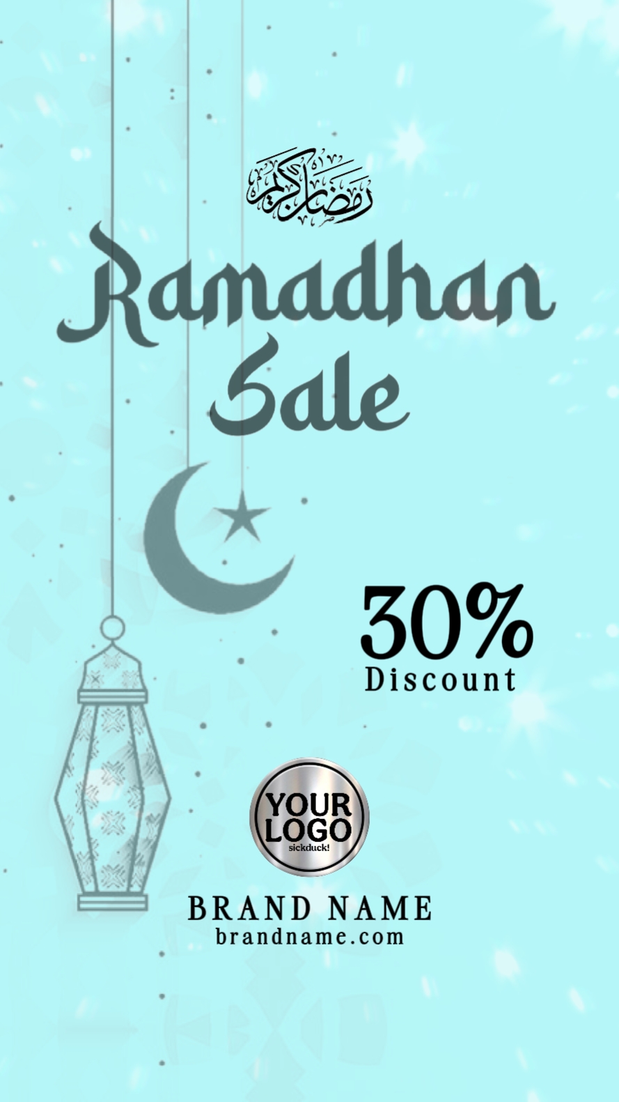 RAMADHAN DIJUAL