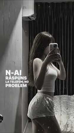 ย้ายเนื้อได้