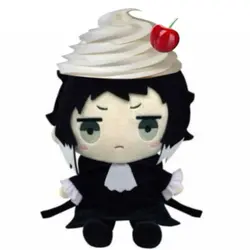 akutagawa aww