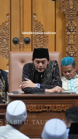 jangan menghina