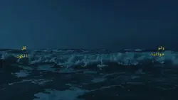 تملي معاكAMR DIAB