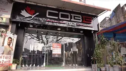 Clothes shop