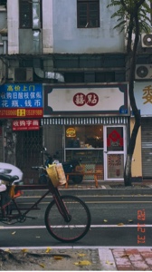 1 ảnh màu vintage