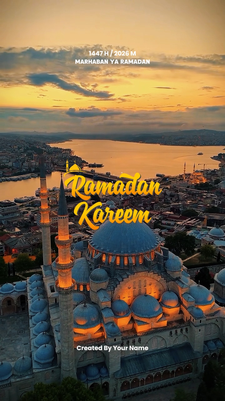 Ramadan Kareem