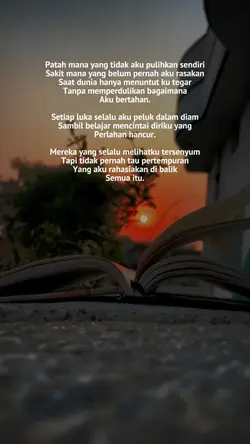 bahan swmu