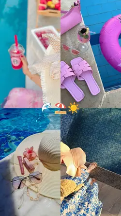 استنى الصيف يجي