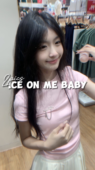ICE ON ME BABY