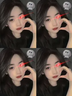 Cool eye