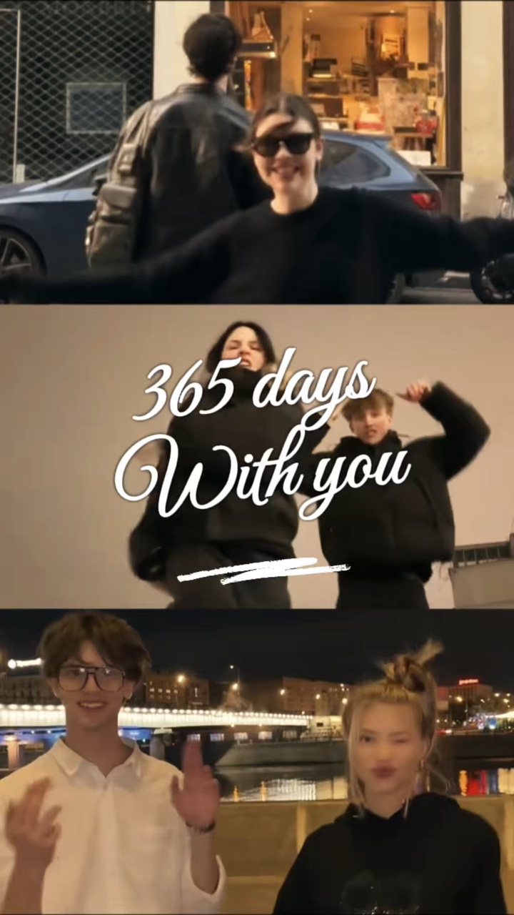 365 days with you 
